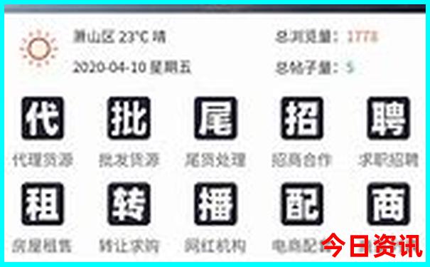西安旅游必去景点推荐三日游吃玩