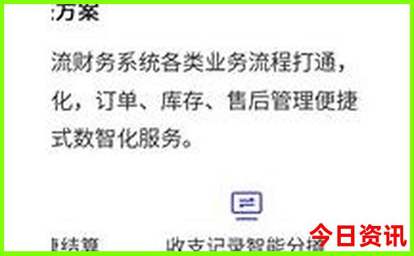 山西旅游攻略5天攻略
